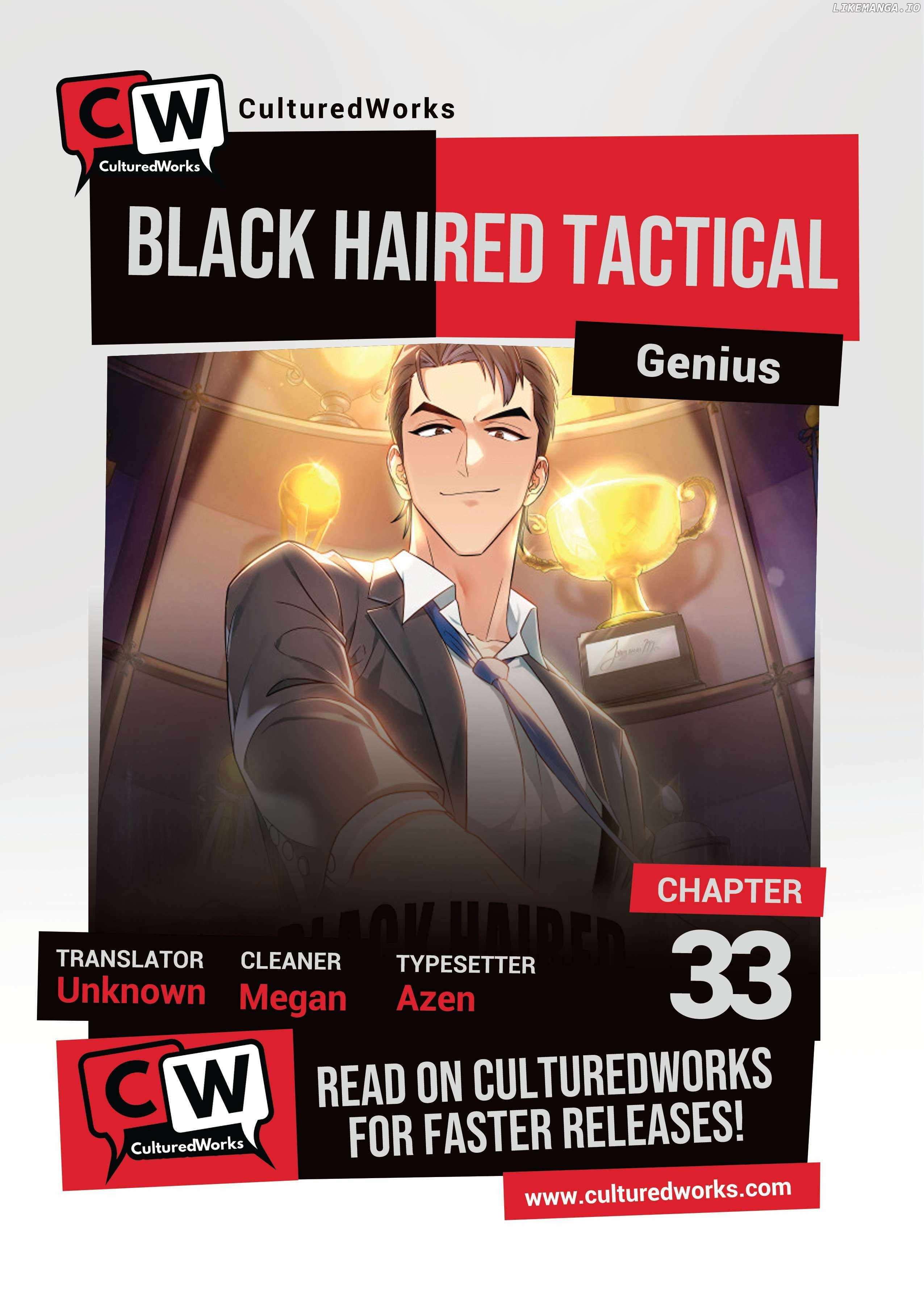 Black-Haired Tactical Genius Chapter 33 1